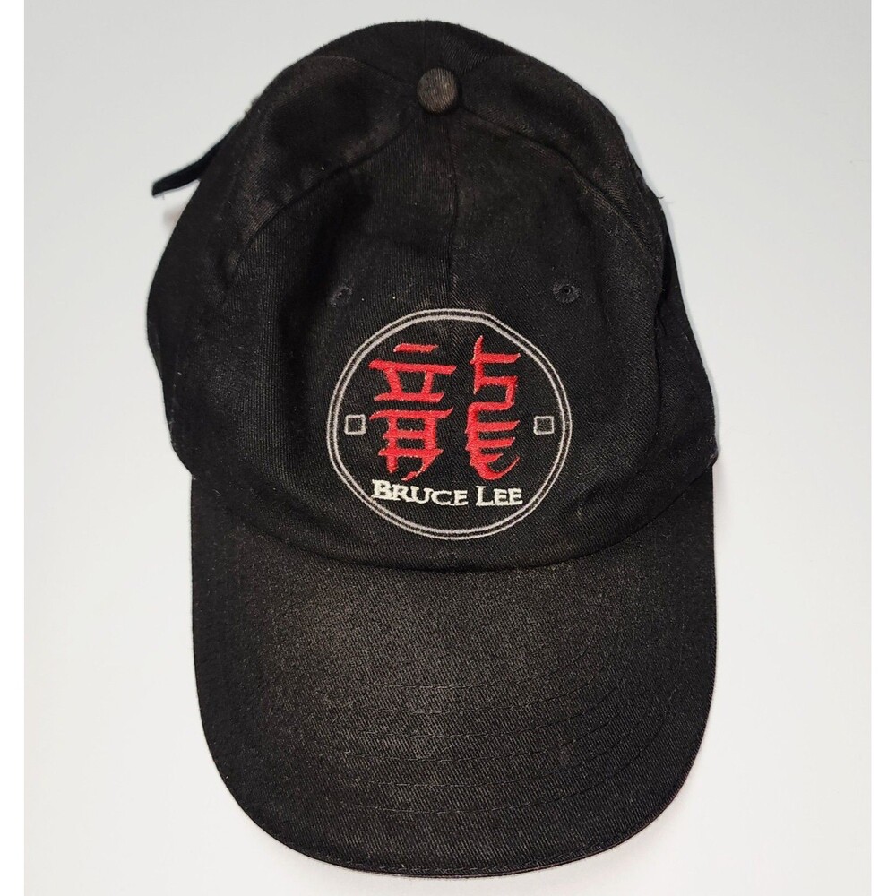Vintage Bruce Lee Universal Studios Baseball Cap Hat Adult Adjustable